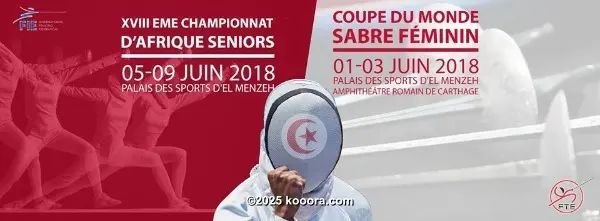 ?i=corr%2f54%2fkoo_54218