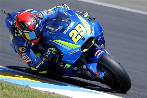 أندريا أيانوني