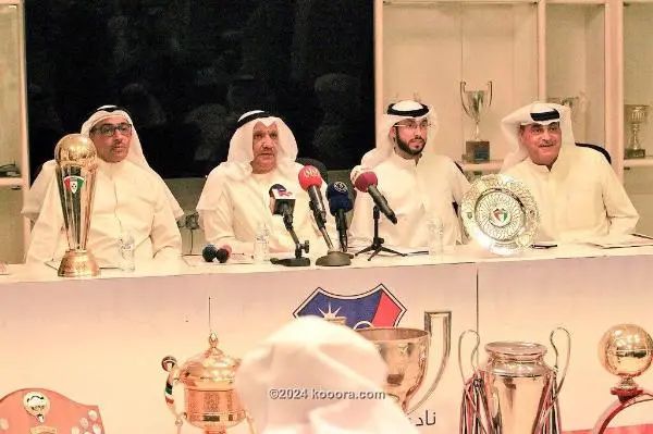 ?i=corr%2f54%2fkoo_54262