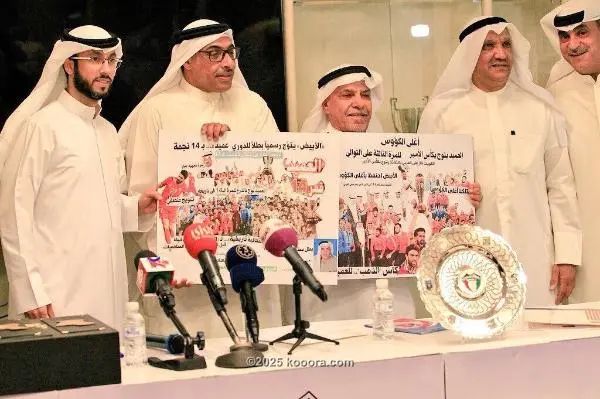 ?i=corr%2f54%2fkoo_54263