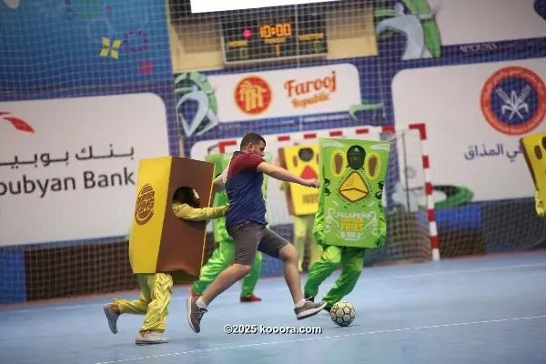 ?i=corr%2f54%2fkoo_54309