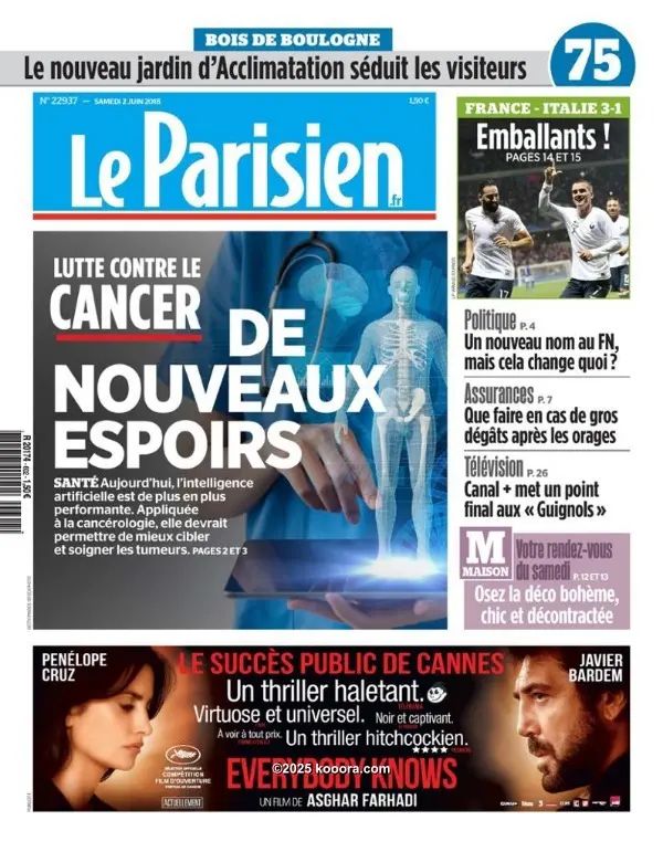 ?i=corr%2f54%2fkoo_54367