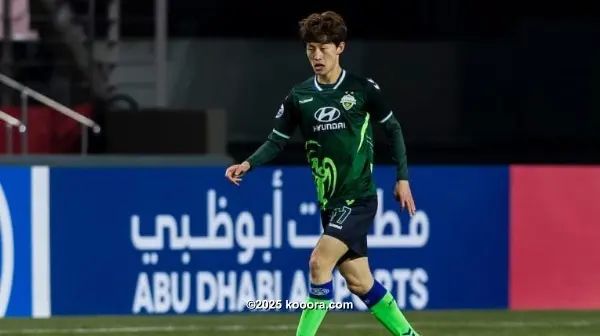 ?i=corr%2f54%2fkoo_54413