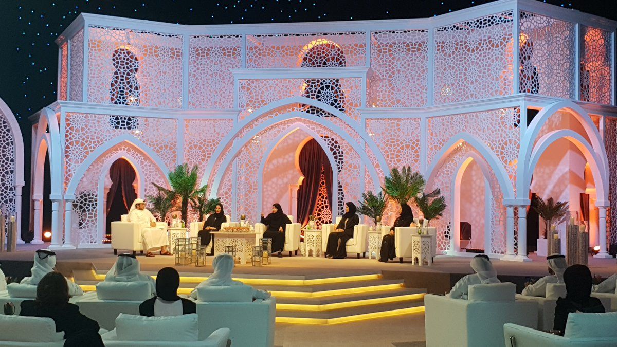 شمسة بنت حشر في المجلس الرمضاني 