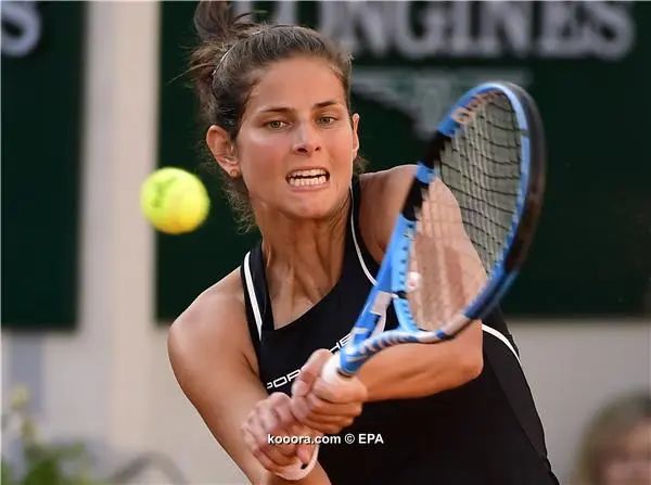 ?i=epa%2ftennis%2f2018-06%2f2018-06-02-06780945_epa