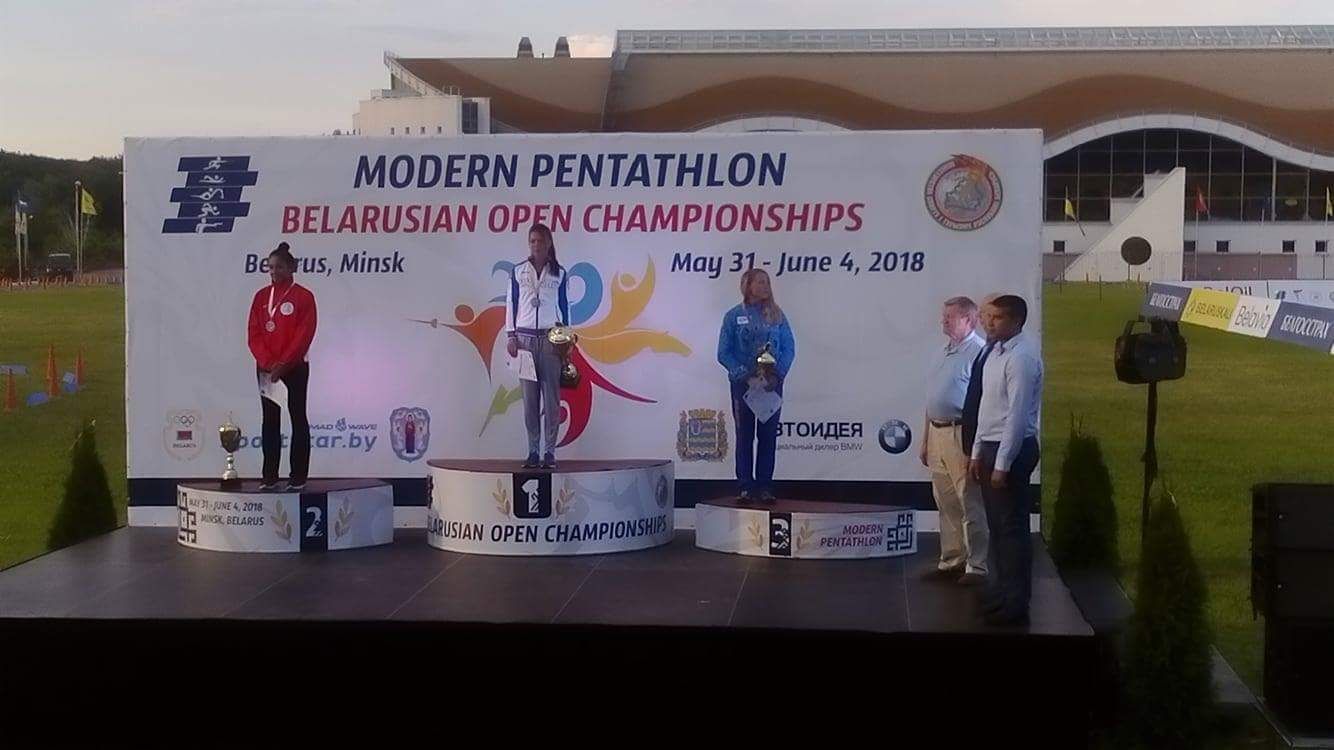 لاعبة مصر
