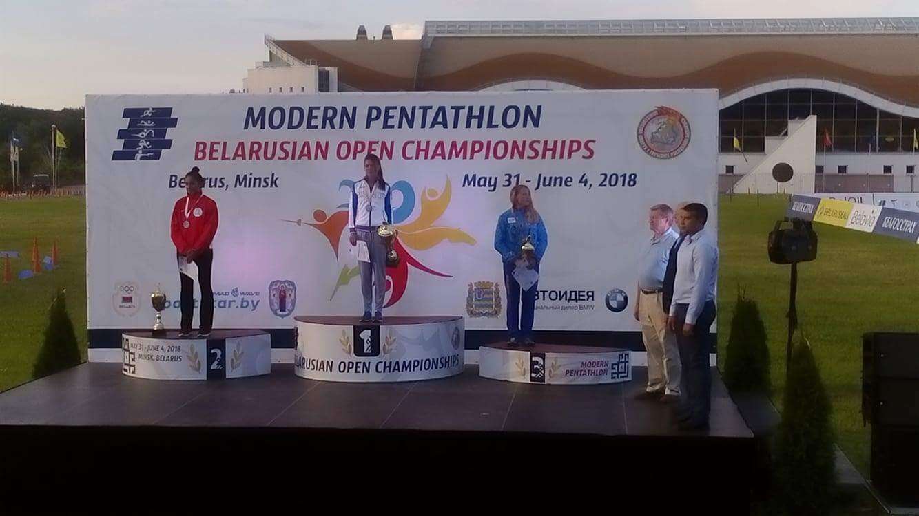 لاعبة مصر