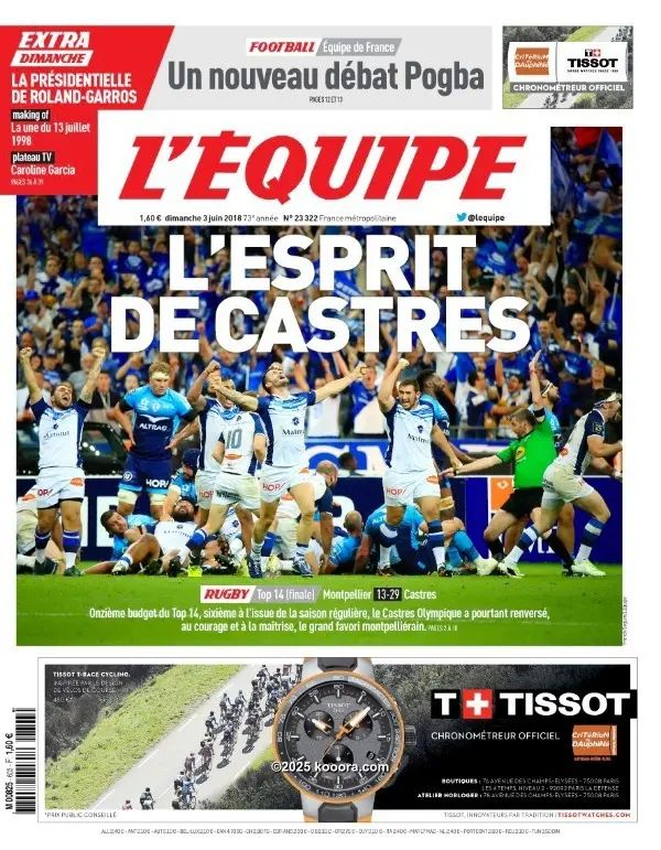 ?i=corr%2f54%2fkoo_54480