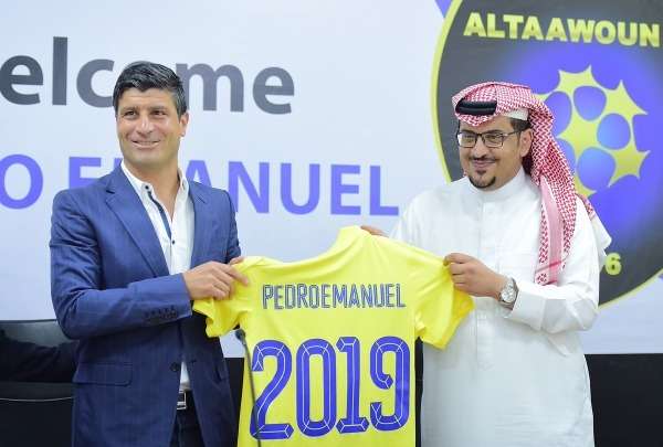 من تقديم المدرب