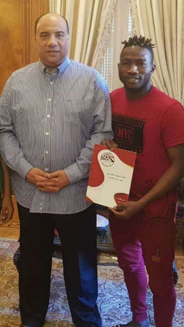 رئيس الاتحاد