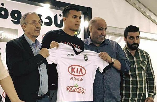 جانب من الإعلان