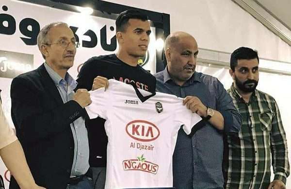 جانب من الإعلان