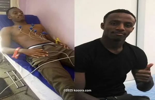 ?i=corr%2f54%2fkoo_54645