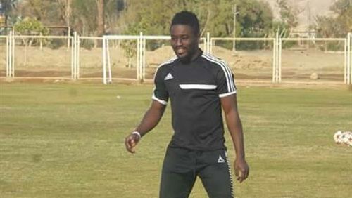 إيزي إيميكا