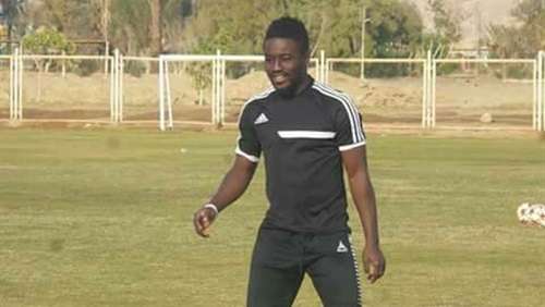 إيزي إيميكا