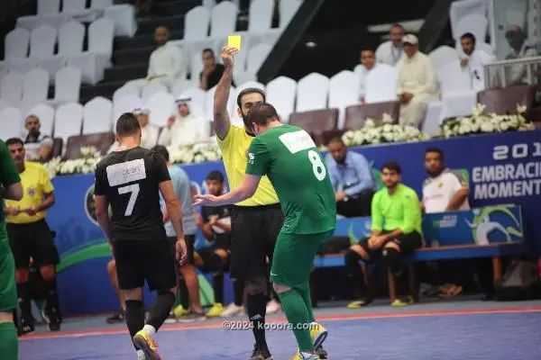 ?i=corr%2f54%2fkoo_54753