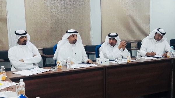 من الاجتماع