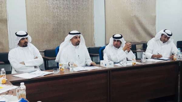 من الاجتماع