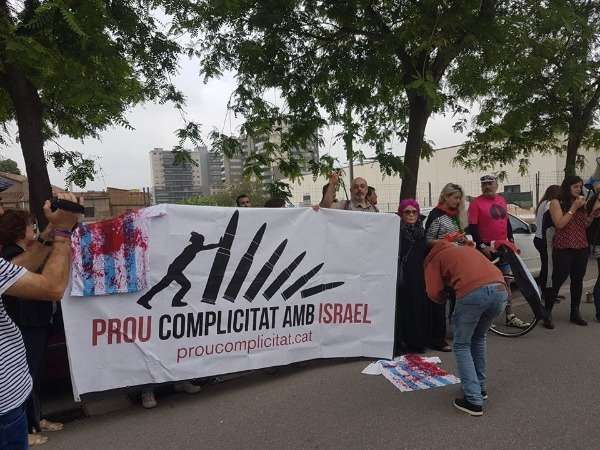 جانب من احتشاد الجماهير