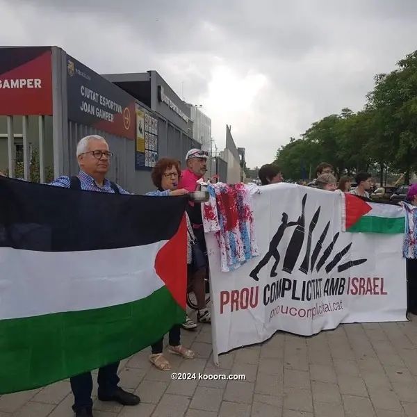 ?i=corr%2f54%2fkoo_54794