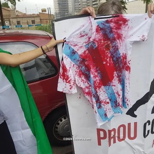 ?i=corr%2f54%2fkoo_54795