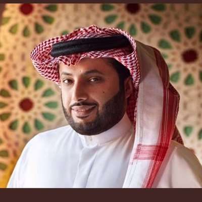تركي آل الشيخ