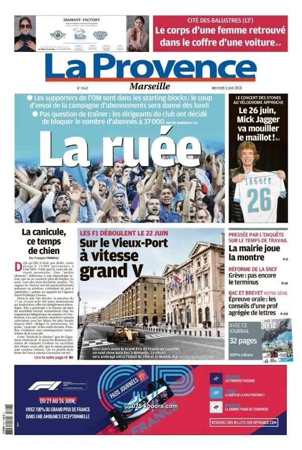 ?i=corr%2f54%2fkoo_54801