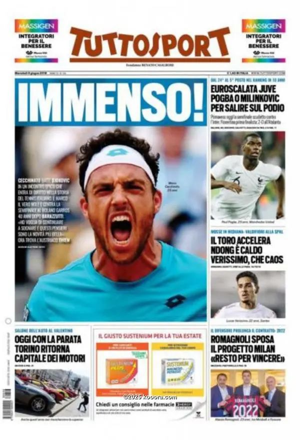 ?i=corr%2f54%2fkoo_54807