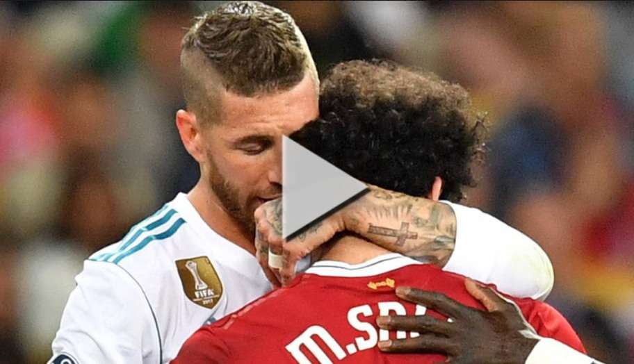 راموس وصلاح