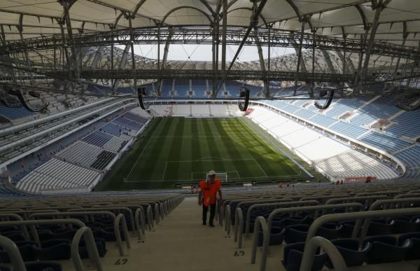 ملعب فولجوجراد