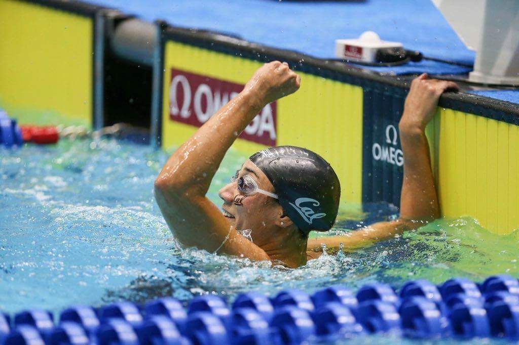 فريدة عثمان