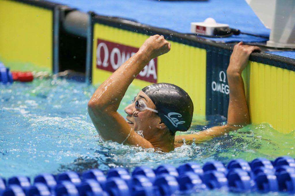 فريدة عثمان