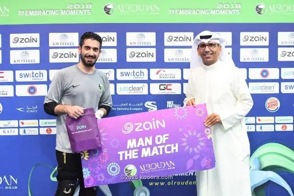 ?i=corr%2f54%2fkoo_54871