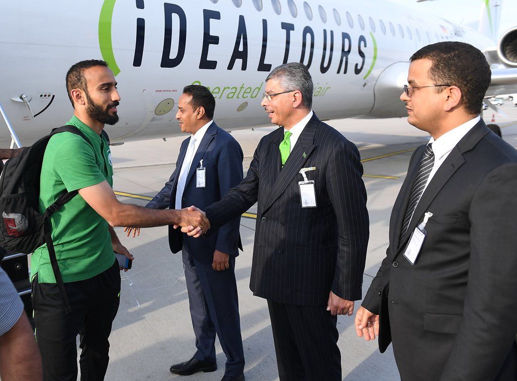 منتخب السعودية