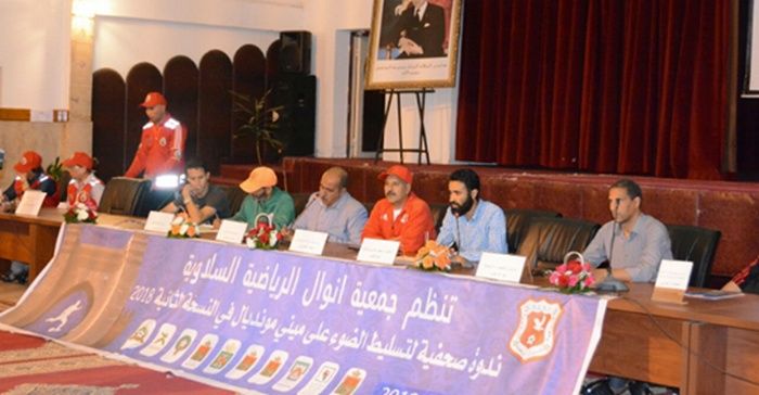 جانب من إعلان دوري ميني مونديال