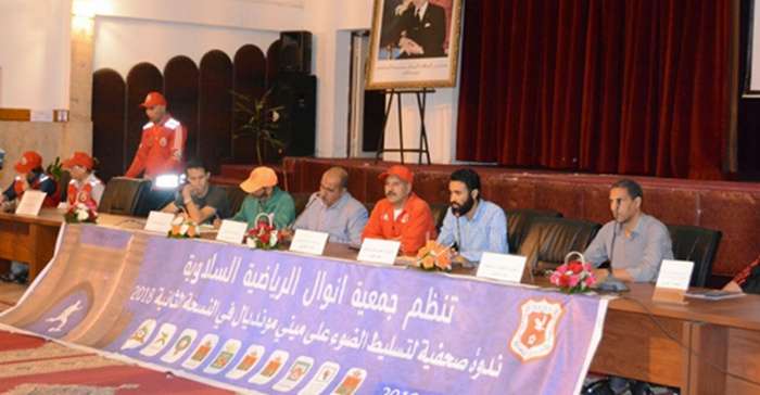 جانب من إعلان دوري ميني مونديال