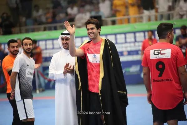 ?i=corr%2f55%2fkoo_55015