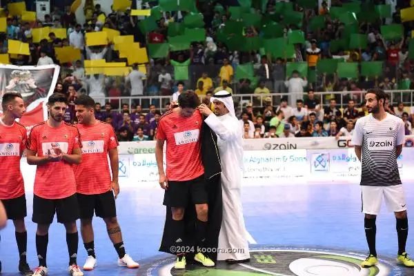 ?i=corr%2f55%2fkoo_55021