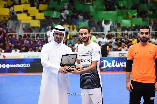 ?i=corr%2f55%2fkoo_55022