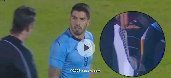 ?i=corr%2f55%2fkoo_55060