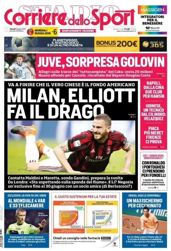 ?i=corr%2f55%2fkoo_55065