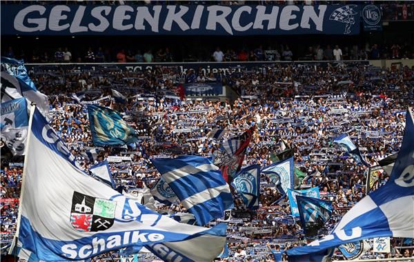 جماهير شالكه