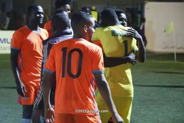 ?i=corr%2f55%2fkoo_55125