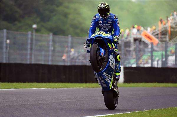 اندريا ايانوني