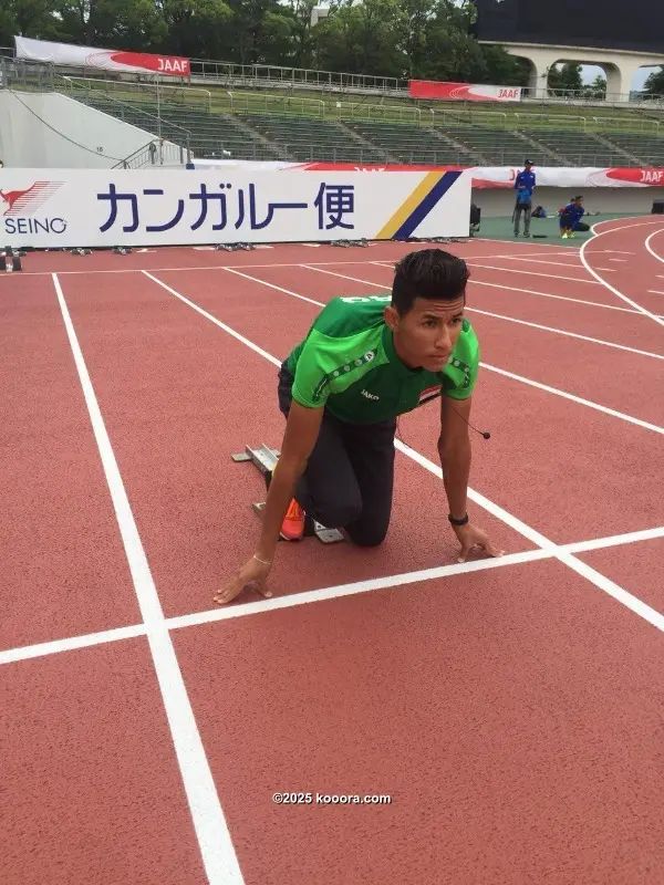 ?i=corr%2f55%2fkoo_55256