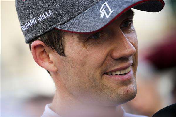  سيباستيان اوجيه