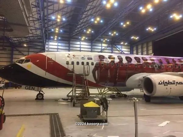 ?i=corr%2f55%2fkoo_55316