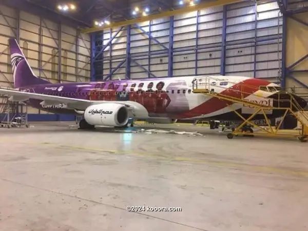 ?i=corr%2f55%2fkoo_55317