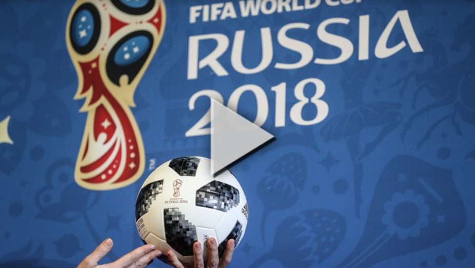 كرة كأس العالم