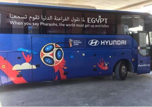 التصميم الجديد لحافلة الفريق